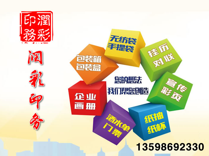 設計師方磊榮獲2018光華龍騰獎·中國裝飾設計業(yè)十大杰出青年